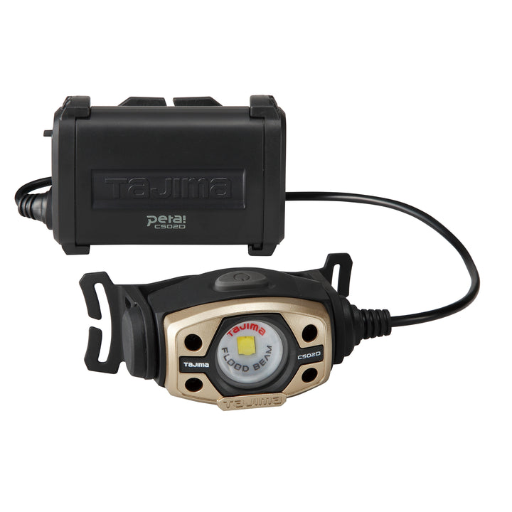 [LE-C502D-SP] タジマ(TAJIMA) ヘッドライト CD 500lm フラッド照射 3718セット セット品2点