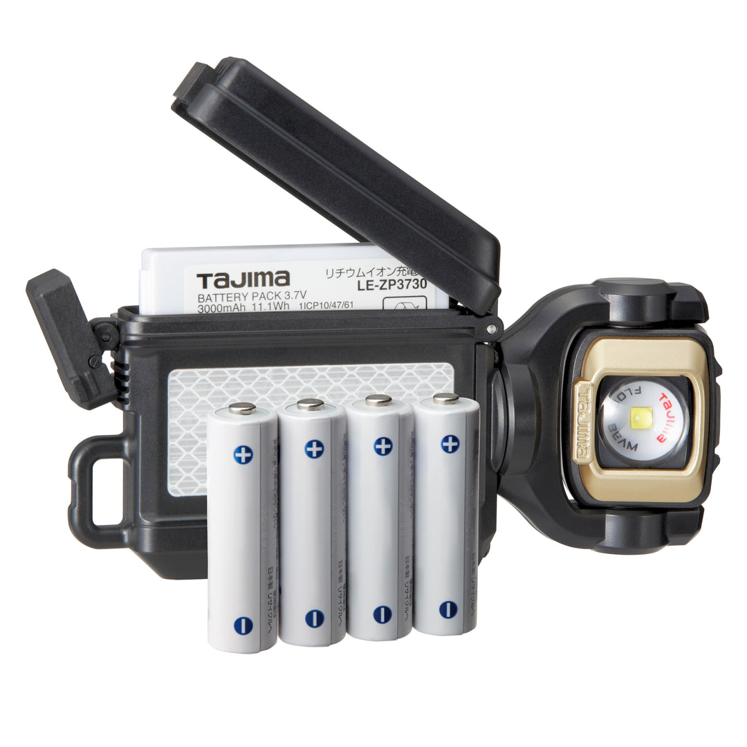 [LE-SF501D-SP] タジマ(TAJIMA) セフワークライト SF 500lm フラッド照射 3730セット セット品2点