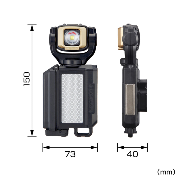 [LE-SF501D-SP] タジマ(TAJIMA) セフワークライト SF 500lm フラッド照射 3730セット セット品2点