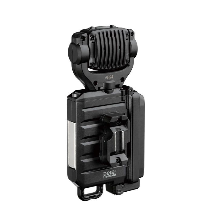 [LE-SF501D-SP] タジマ(TAJIMA) セフワークライト SF 500lm フラッド照射 3730セット セット品2点