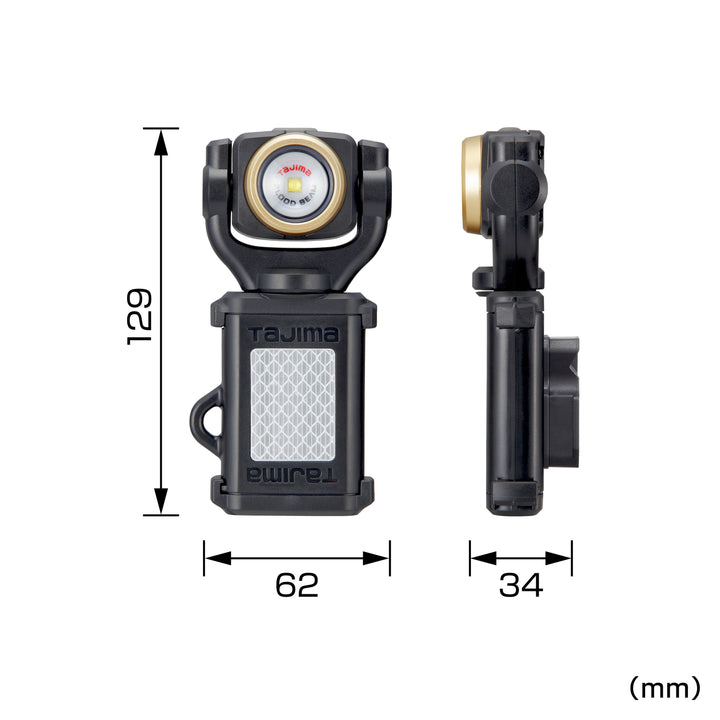 [LE-SF352D] タジマ(TAJIMA) セフワークライト SF 350lm フラッド照射 単品1個