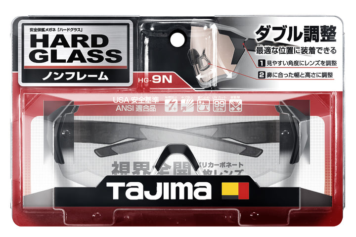 [HG-9N-T] タジマ(TAJIMA) ハードグラスHG-9 ノンフレーム 透明 単品1個