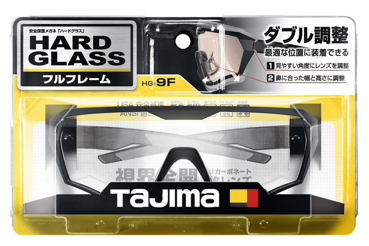 [HG-9F-T] タジマ(TAJIMA) ハードグラスHG-9 フルフレーム 透明 単品1個
