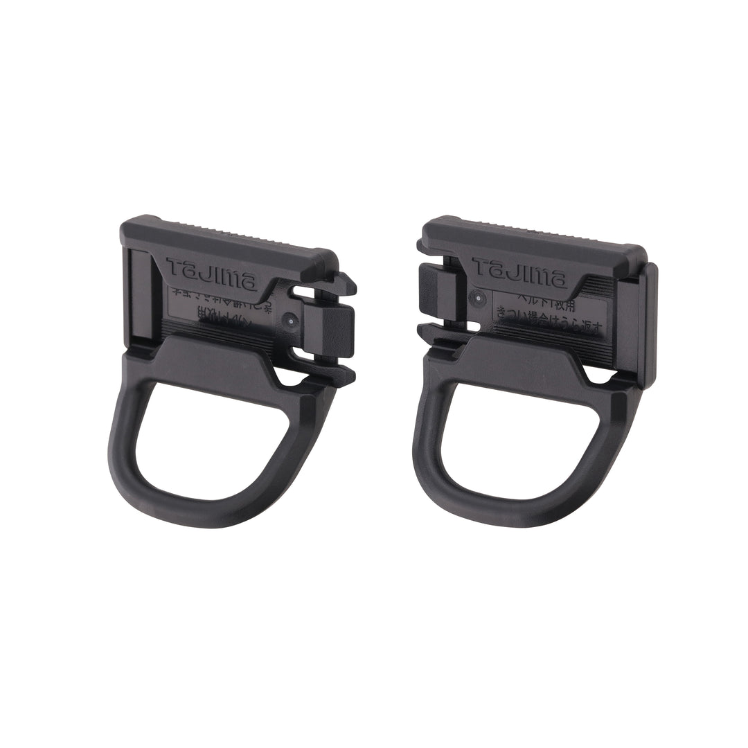 [A1HAKR-WL8BK] タジマ(TAJIMA) ハオルハーネスHA KRL8ダブルセット セット品2点