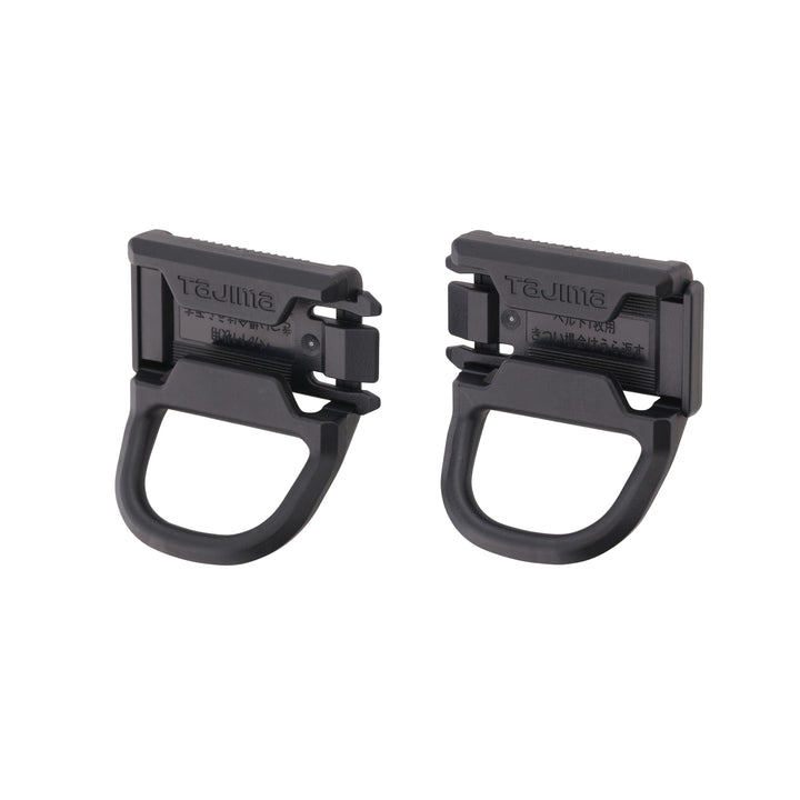 [A1HAKR-WL8BK] タジマ(TAJIMA) ハオルハーネスHA KRL8ダブルセット セット品2点