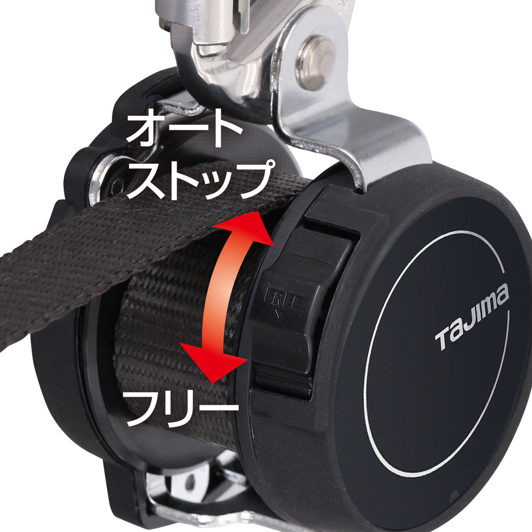 [B1SMKR-L4BK] タジマ(TAJIMA) 胴ベルト用KRリール L4セット Mサイズ セット品2点