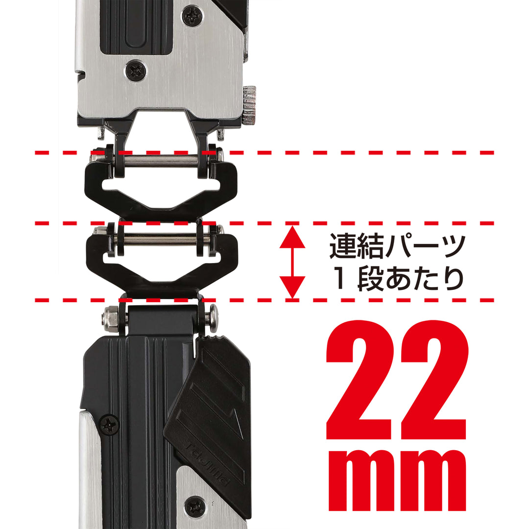 [SF-MHLDS2MJP] タジマ(TAJIMA) セフホルダー胴ベルト用 金属 連結パーツ 単品1個