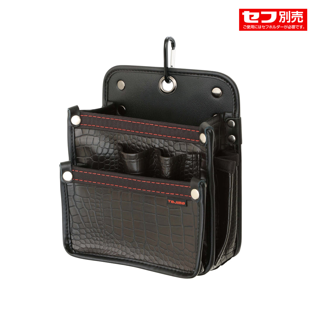 タジマ(TAJIMA) セフツイン腰袋 クロコ 腰袋2段大 SFKBG-DK2L2H