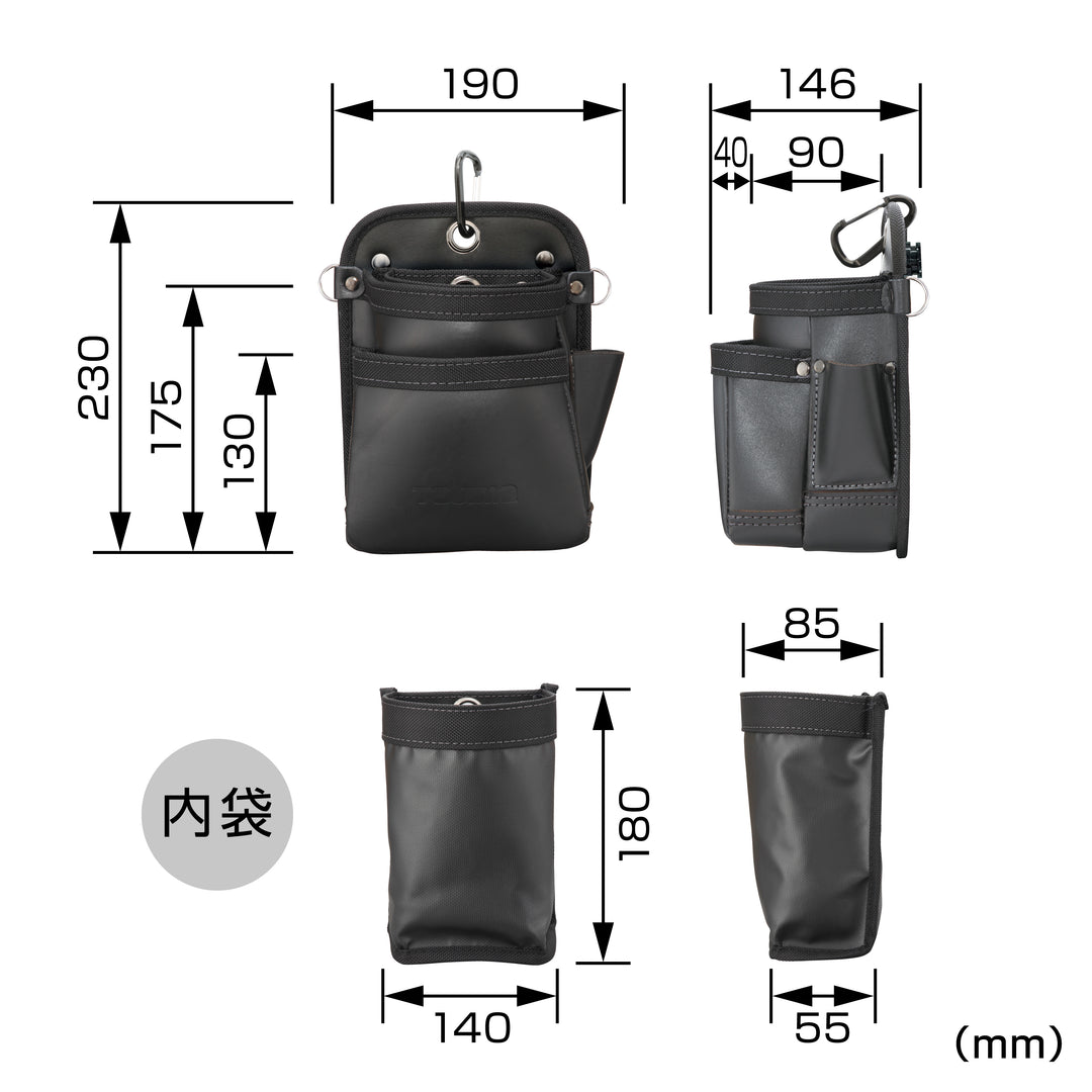 [SFKBK-2S2H] タジマ(TAJIMA) セフツイン腰袋 本革 腰袋2段小 単品1個