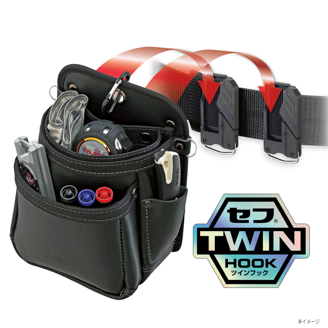 [SFKBK-2S2H] タジマ(TAJIMA) セフツイン腰袋 本革 腰袋2段小 単品1個