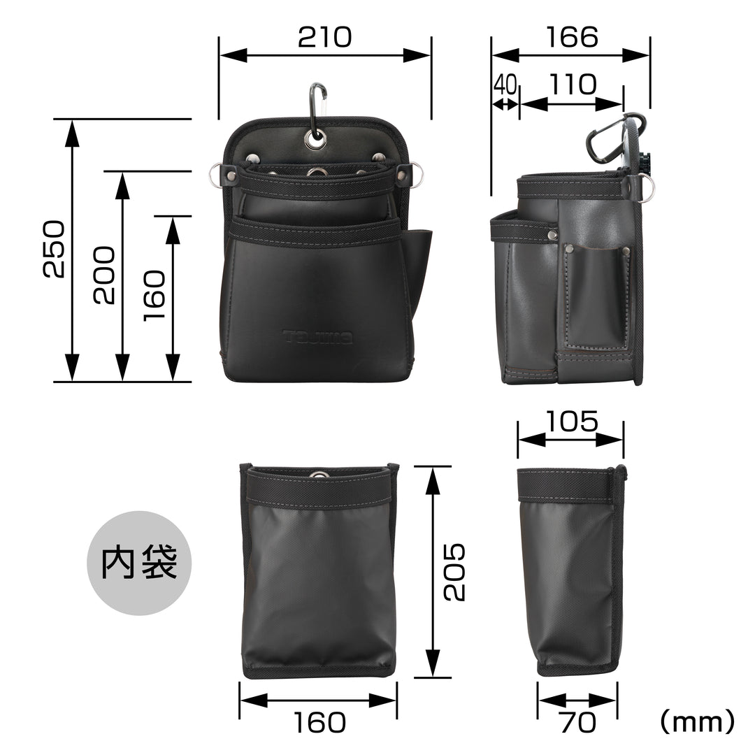 [SFKBK-2M2H] タジマ(TAJIMA) セフツイン腰袋 本革 腰袋2段中 単品1個