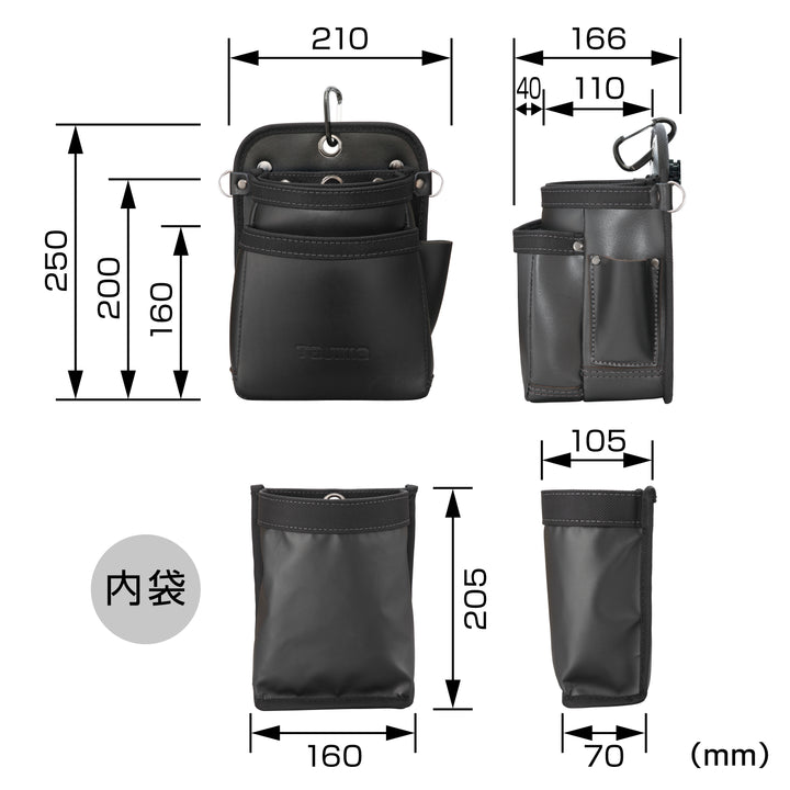 [SFKBK-2M2H] タジマ(TAJIMA) セフツイン腰袋 本革 腰袋2段中 単品1個