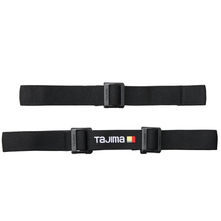 [KJS50A-B47] タジマ(TAJIMA) ヘッドライト KJS ブースト500lm フラッド照射 3747セット セット品2点