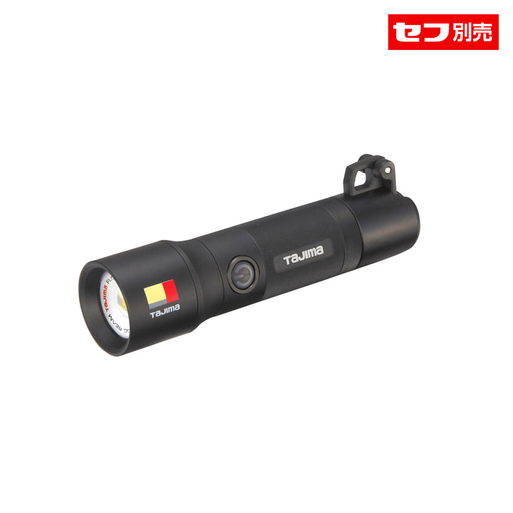 タジマ(TAJIMA) セフハンドライト SFHD 500lm フォーカス SFNDH50A-3A3