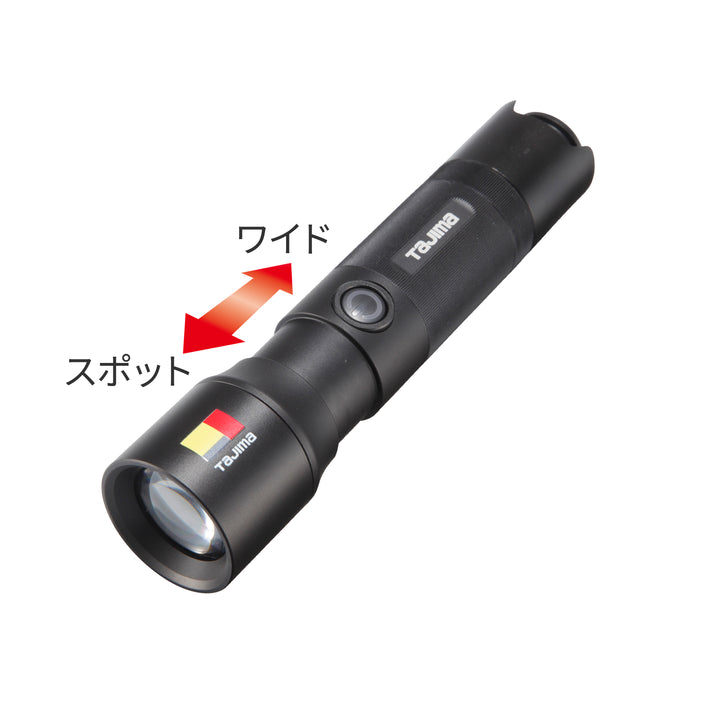 [SFNDH50A-3A3] タジマ(TAJIMA) セフハンドライト SFHD 500lm フォーカス 単品1個