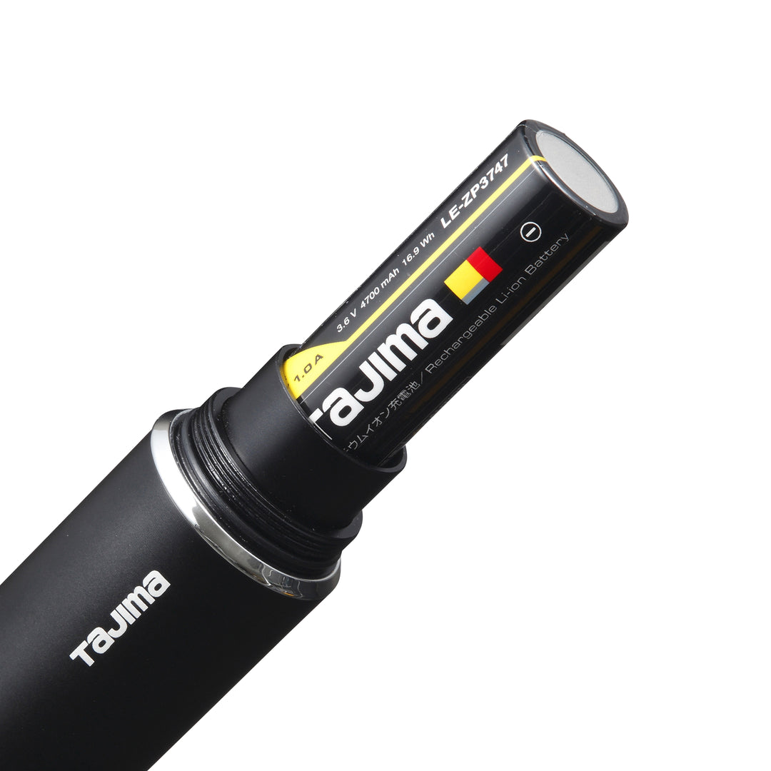 [SFNDHH50A-B47] タジマ(TAJIMA) セフハンドライトヒーター付 SFHD 500lm フォーカス 3747セット セット品2点