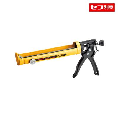タジマ セフコンボイジャスト