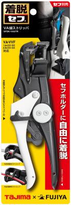 タジマ セフVA線ストリッパ