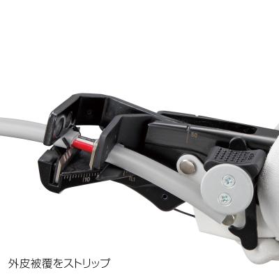 タジマ セフVA線ストリッパ