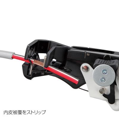 タジマ セフVA線ストリッパ