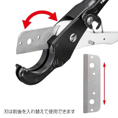 タジマ セフ樹脂管カッター