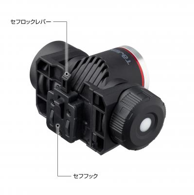 タジマ セフヘッドライト KJM ブースト1000lm フラッド照射 内蔵充電池 標準