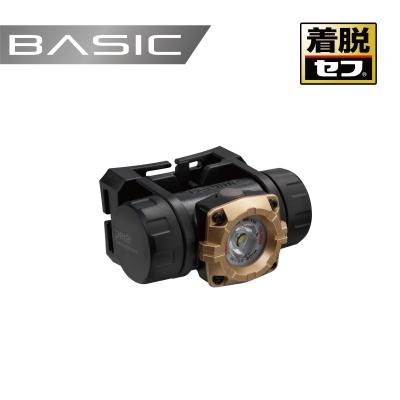 タジマ セフヘッドライト MD 500lm 大径照射 標準