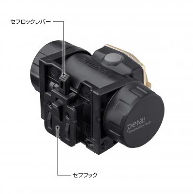 タジマ セフヘッドライト MD 500lm 大径照射 標準