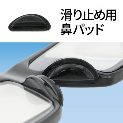 タジマ 老眼用ポケットグラス セフホルスター付 +1.5