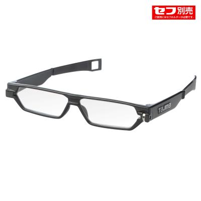 タジマ 老眼用ポケットグラス セフホルスター付 +3.0