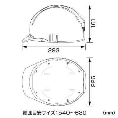 タジマ セフメット スモーク ホワイト