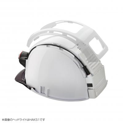 タジマ セフメットヘッドライト ED 500lm 大径照射 ユニット 標準
