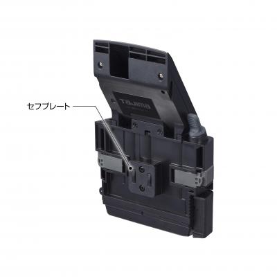 タジマ セフメット バッテリーボックス3730用 ファン付 標準