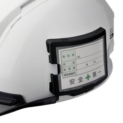 タジマ セフメット 名札ホルダー 標準