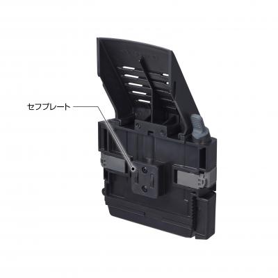 タジマ セフメット バッテリーボックス3730用 標準