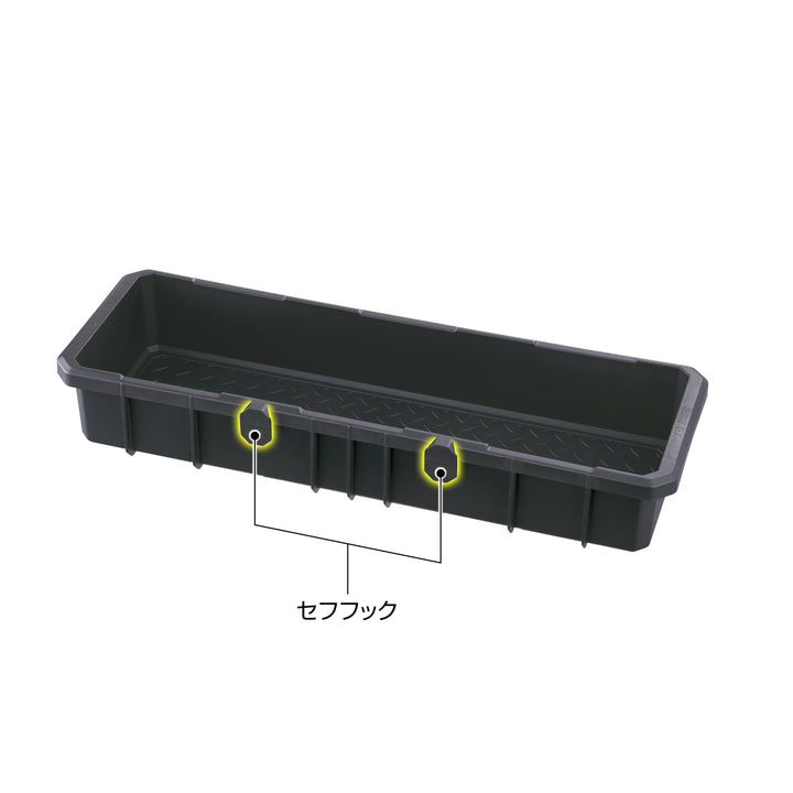 [TB-TBOXITL] タジマ(TAJIMA) セフツールボックス インナートレイL 単品1個