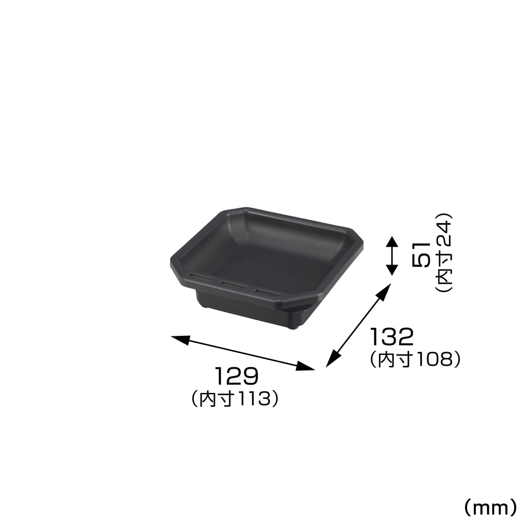 [SFMTR-BS] タジマ(TAJIMA) セフマグネットトレイ 樹脂 ビス用S 単品1個