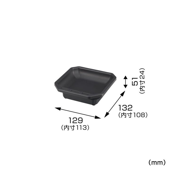 [SFMTR-BS] タジマ(TAJIMA) セフマグネットトレイ 樹脂 ビス用S 単品1個