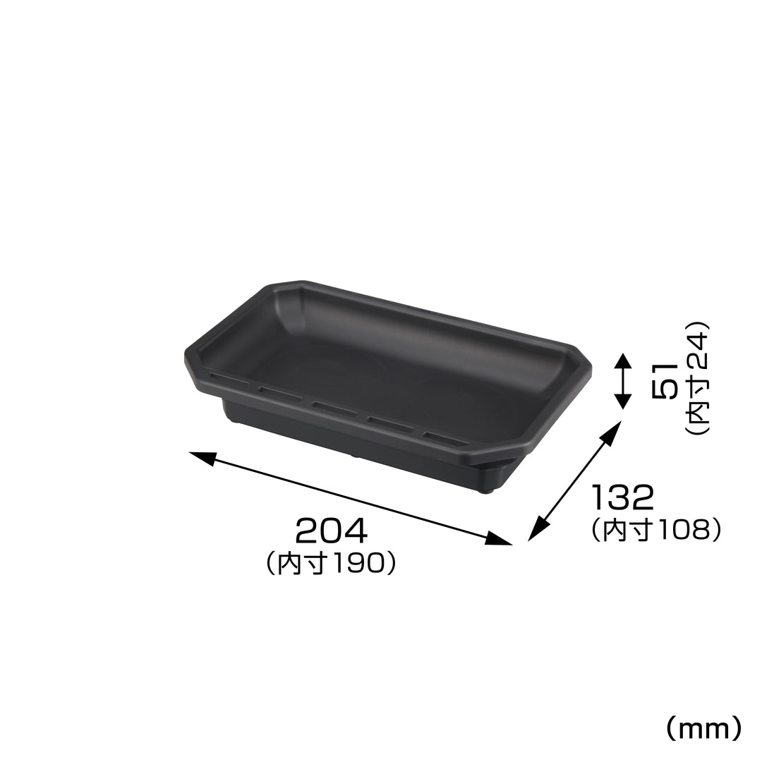 [SFMTR-BL] タジマ(TAJIMA) セフマグネットトレイ 樹脂 ビス用L 単品1個