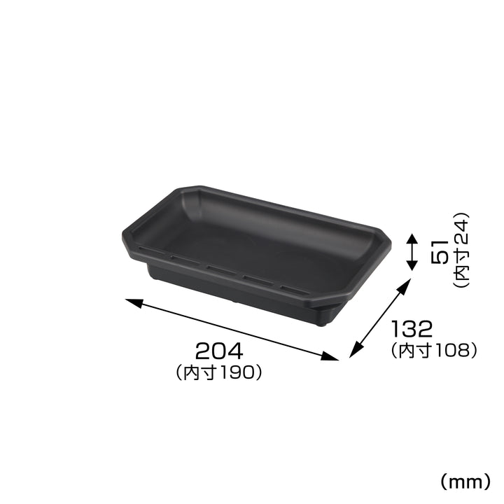 [SFMTR-BL] タジマ(TAJIMA) セフマグネットトレイ 樹脂 ビス用L 単品1個