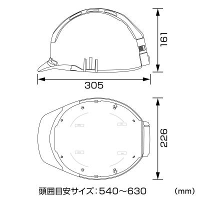 タジマ セフメット ベーシックセット ED ホワイト