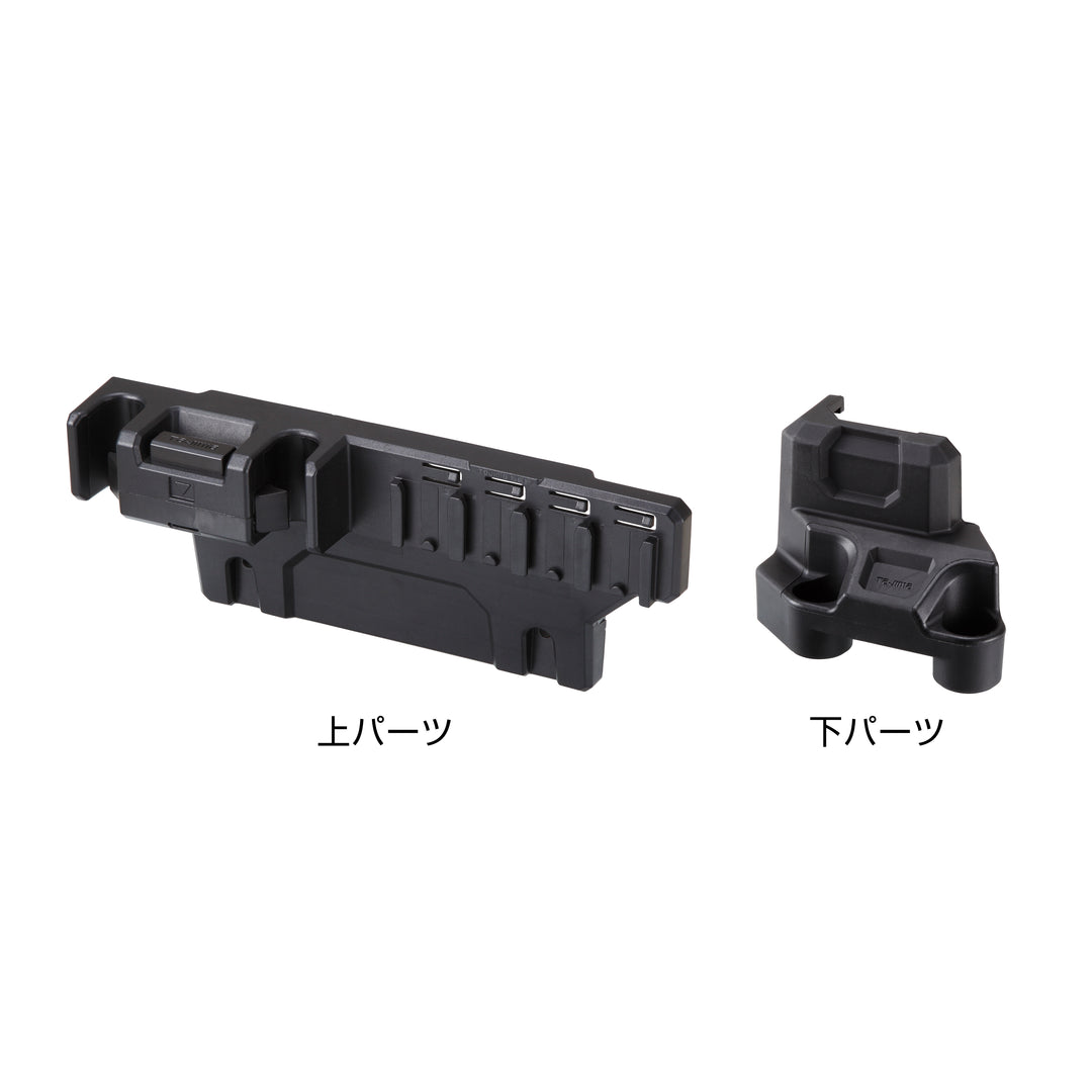 [LE-ZT9] TAJIMA Work Light Connection Parts Set for SEF Box 1 Piece