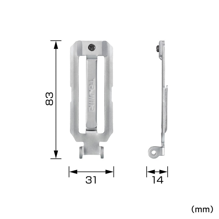 [SFP-BL2BK〜SFP-BL2SI] タジマ(TAJIMA) カスタムセフホルダー用ベルトループプレート 単品（全2色）