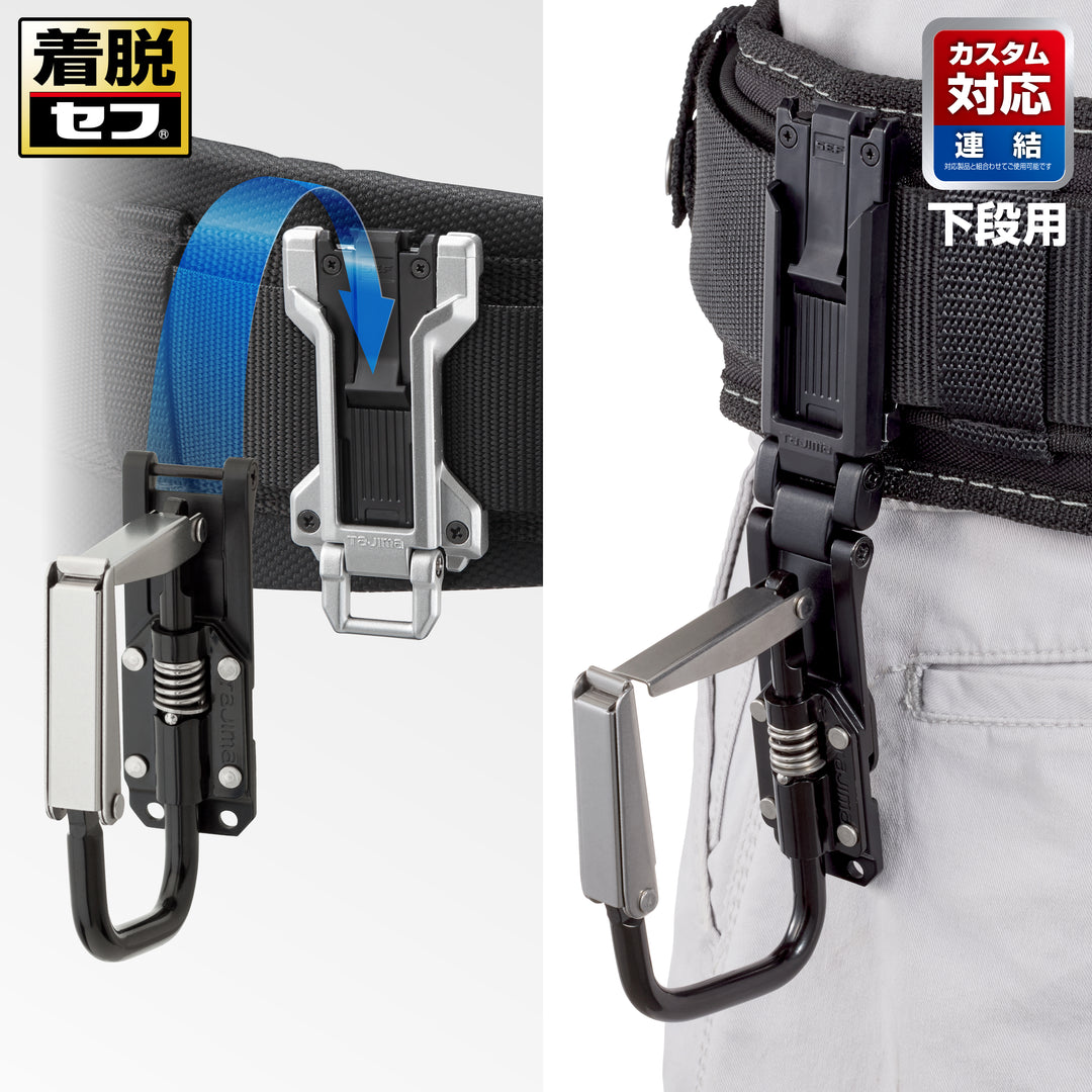[SFKHI-TPF] タジマ(TAJIMA) セフ工具ホルダー テープホルダー 折りたたみ 単品1個