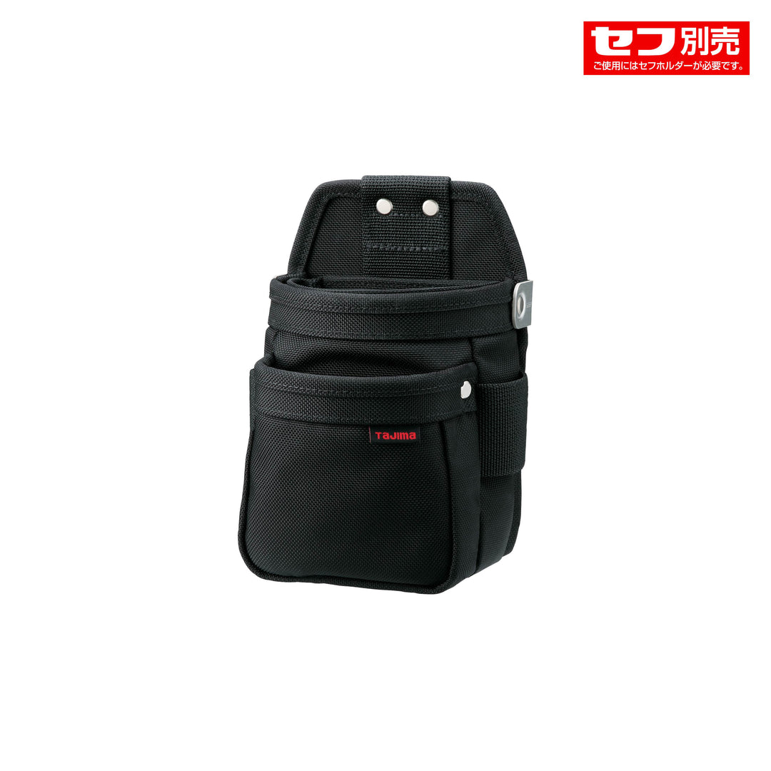 タジマ(TAJIMA) セフ腰袋 ナイロン コーデュラ 腰袋2段極小 単品1個