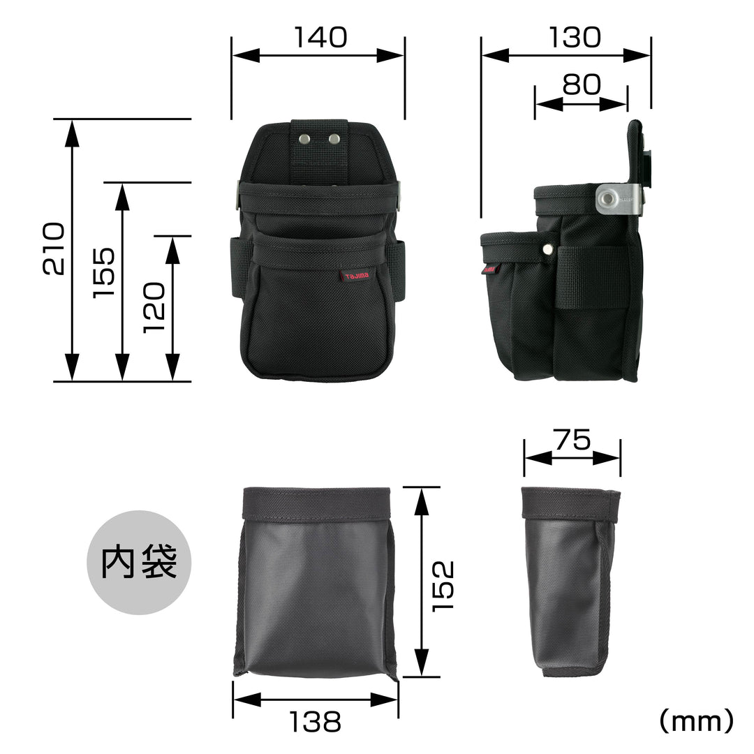 [SFKBNC-2SS] タジマ(TAJIMA) セフ腰袋 ナイロン コーデュラ 腰袋2段極小 単品1個