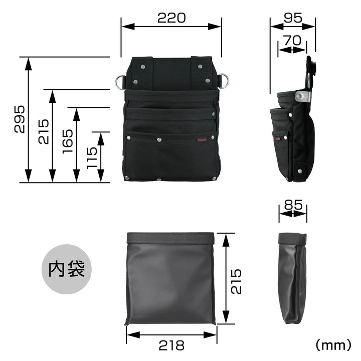 [SFKBNC-KG3L2H] タジマ(TAJIMA) セフツイン腰袋 ナイロン コーデュラ 釘袋3段大 単品1個
