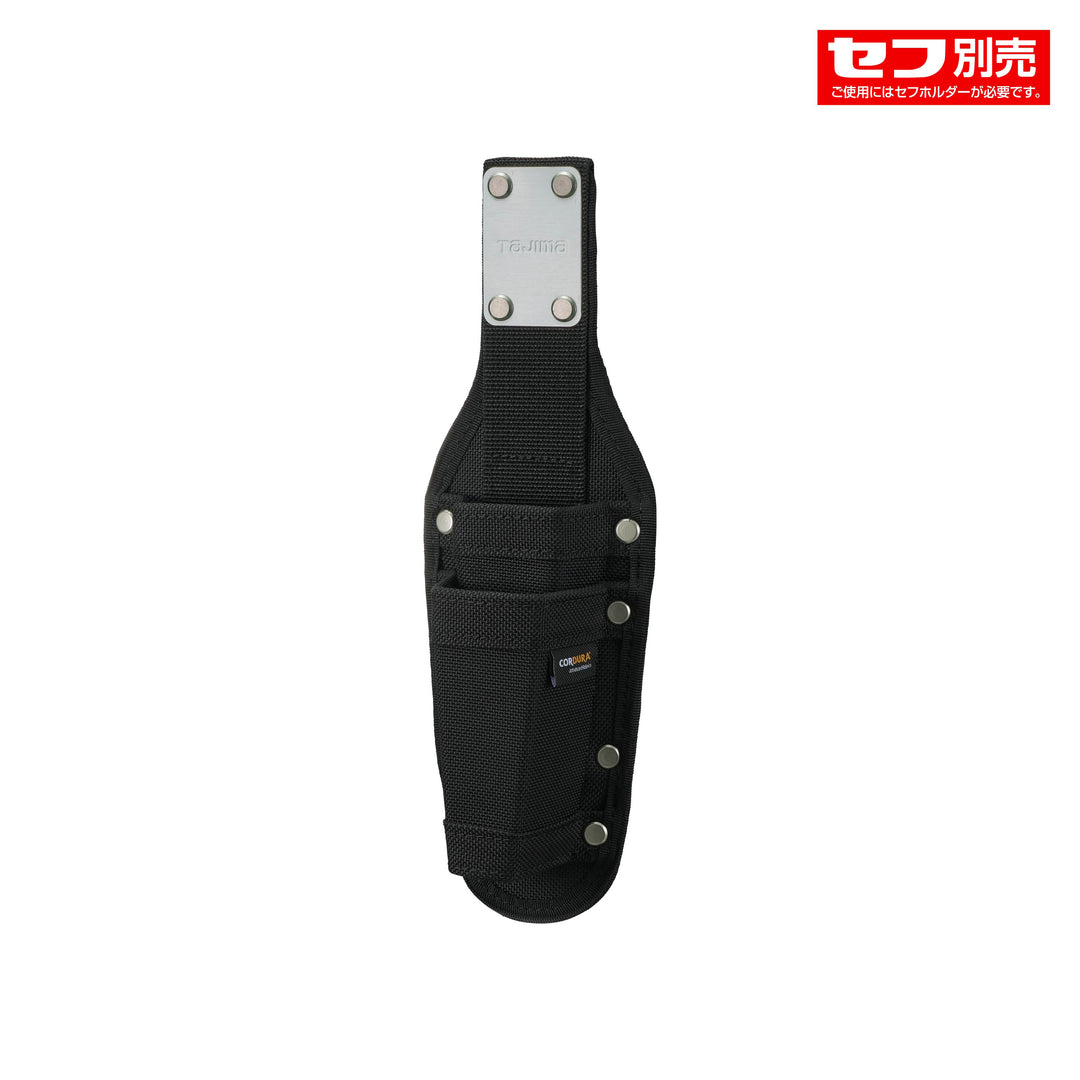 タジマ(TAJIMA) セフ工具差し ナイロン コーデュラ 2本差し 単品1個