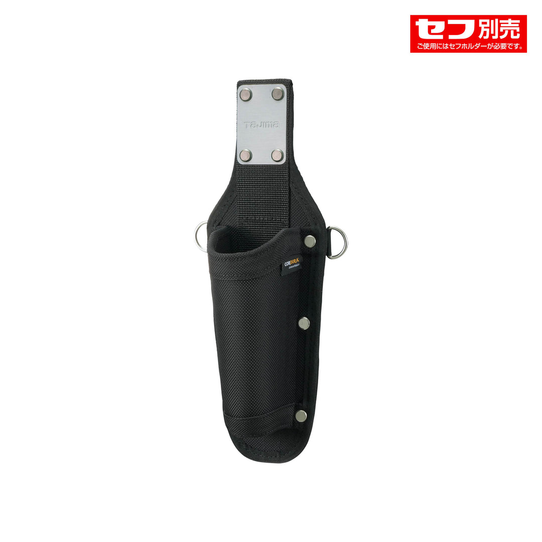 タジマ(TAJIMA) セフ工具差し ナイロン コーデュラ ペンドラ用 単品1個