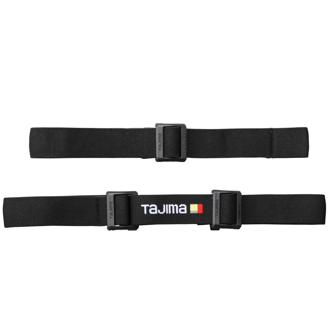 [NDS50A-H30] タジマ(TAJIMA) ヘッドライト NDS 500lm 大径照射 3730セット セット品2点